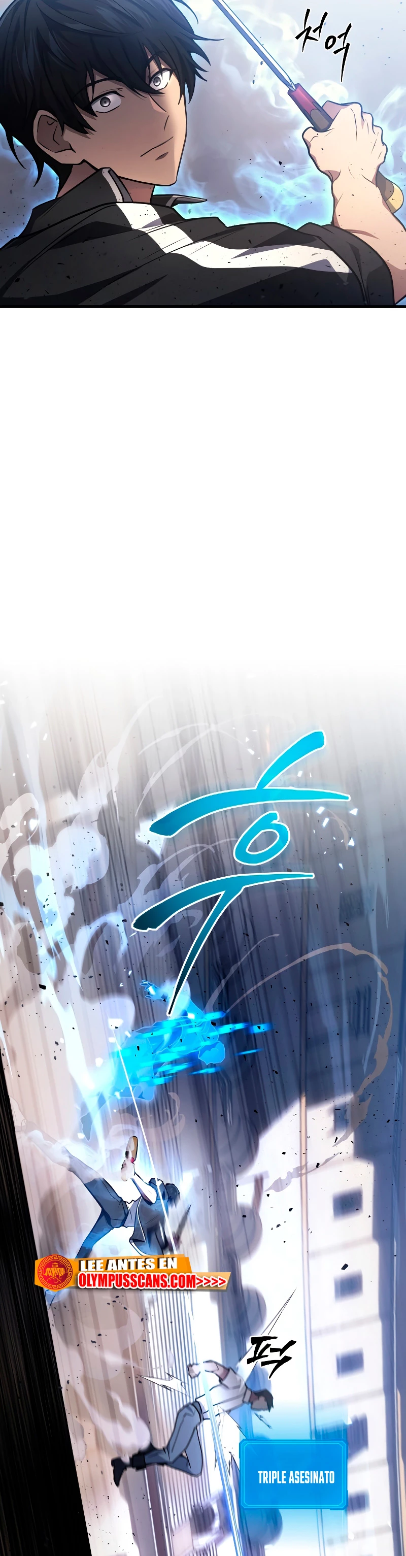 Read El Despiadado Demonio Celestial Manga Online