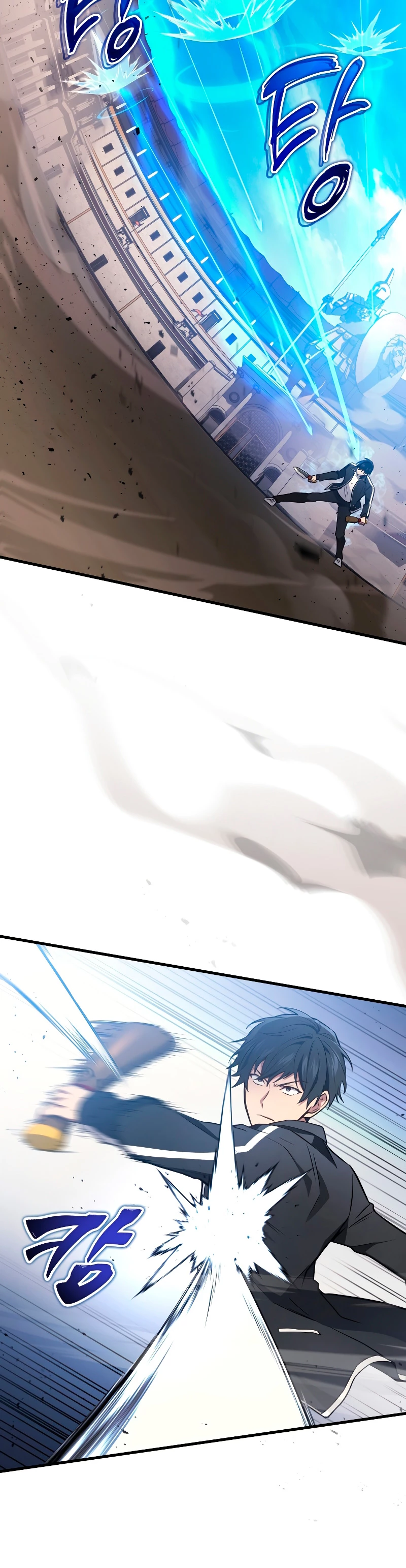 Read El Despiadado Demonio Celestial Manga Online