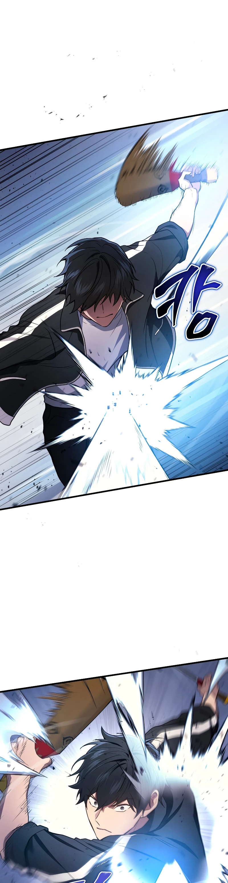 Read El Despiadado Demonio Celestial Manga Online