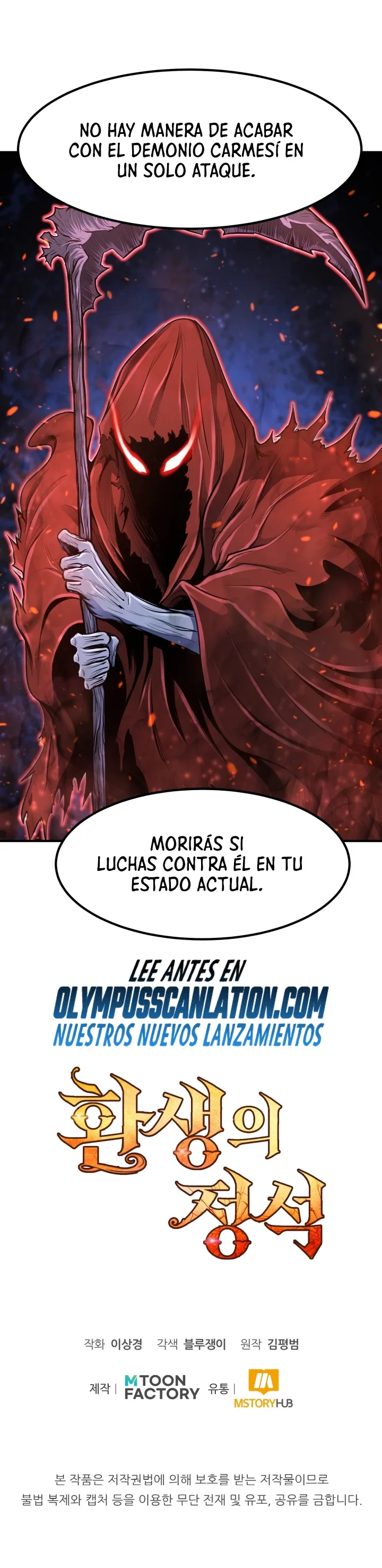 Read El Despiadado Demonio Celestial Manga Online