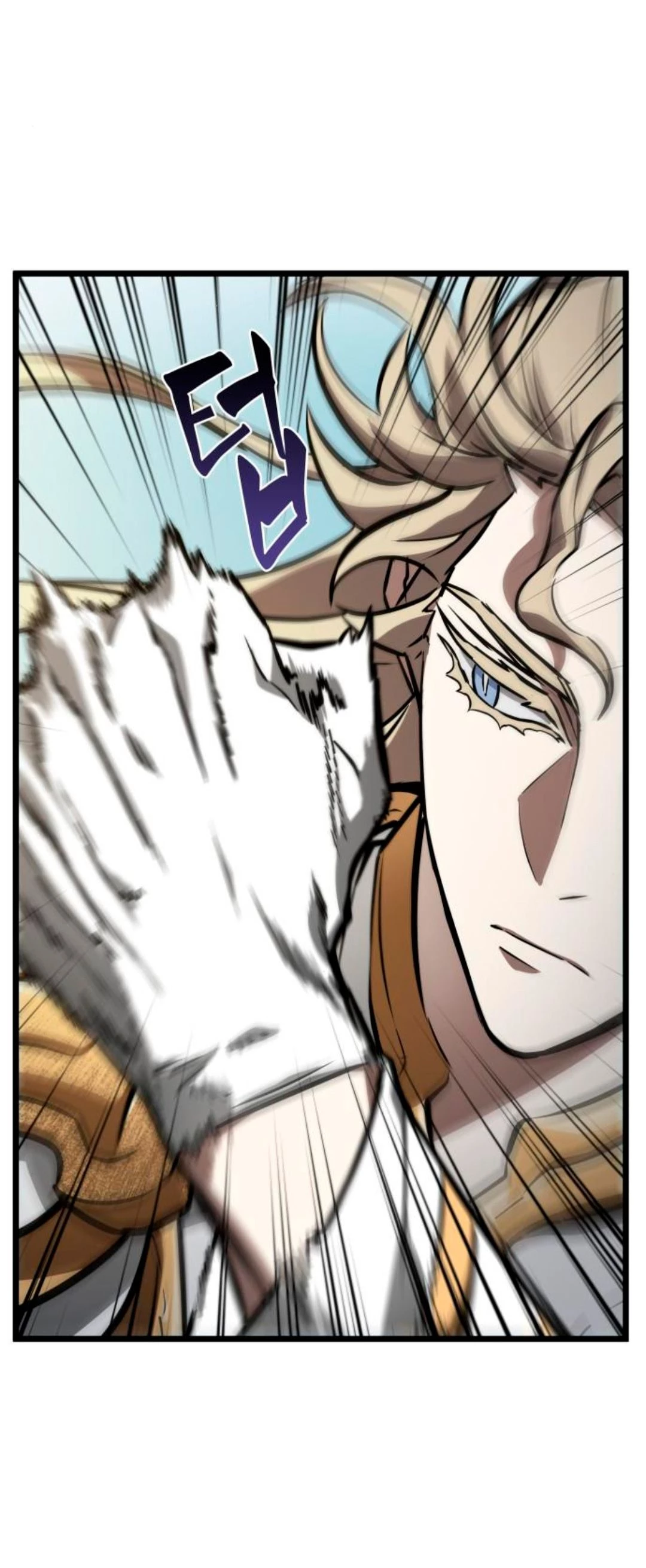 Read El Despiadado Demonio Celestial Manga Online