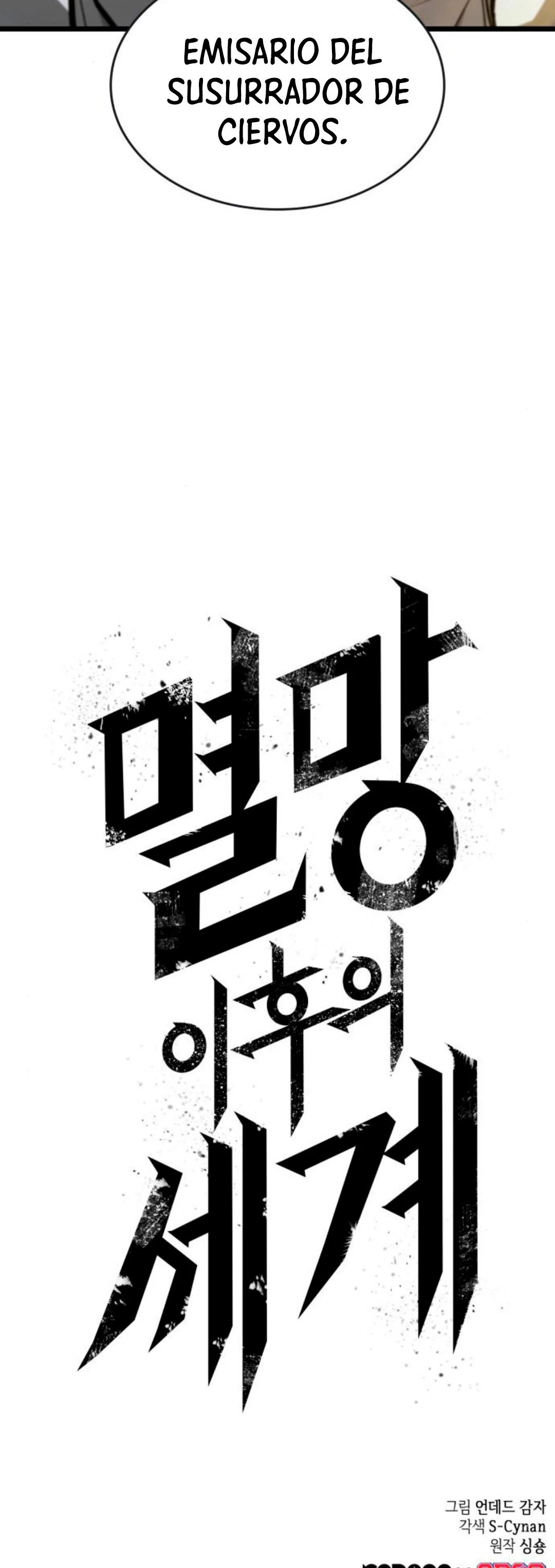 Read El Despiadado Demonio Celestial Manga Online