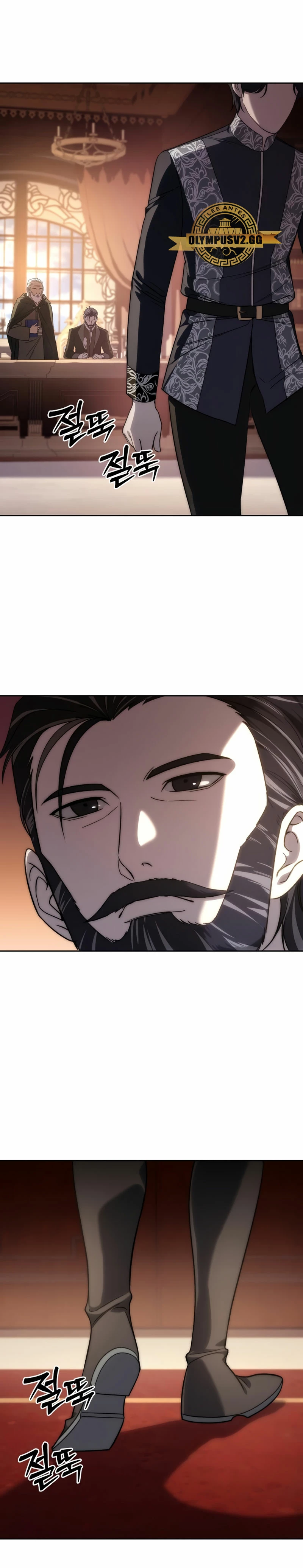 Read El Despiadado Demonio Celestial Manga Online