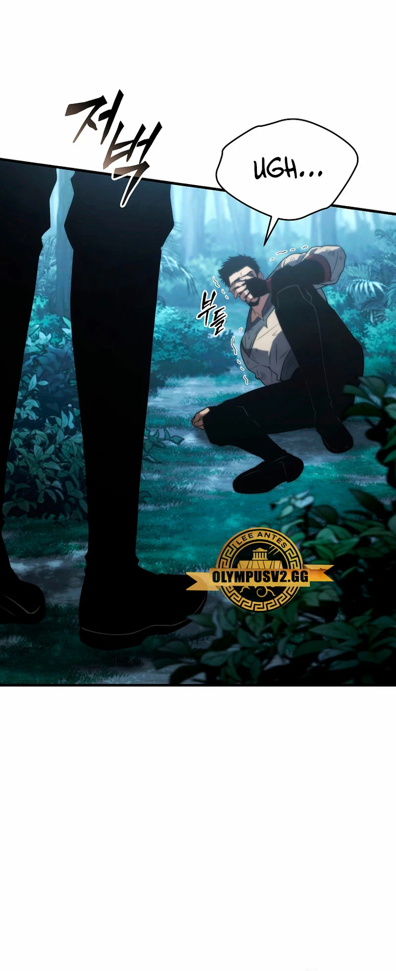 Read El Despiadado Demonio Celestial Manga Online