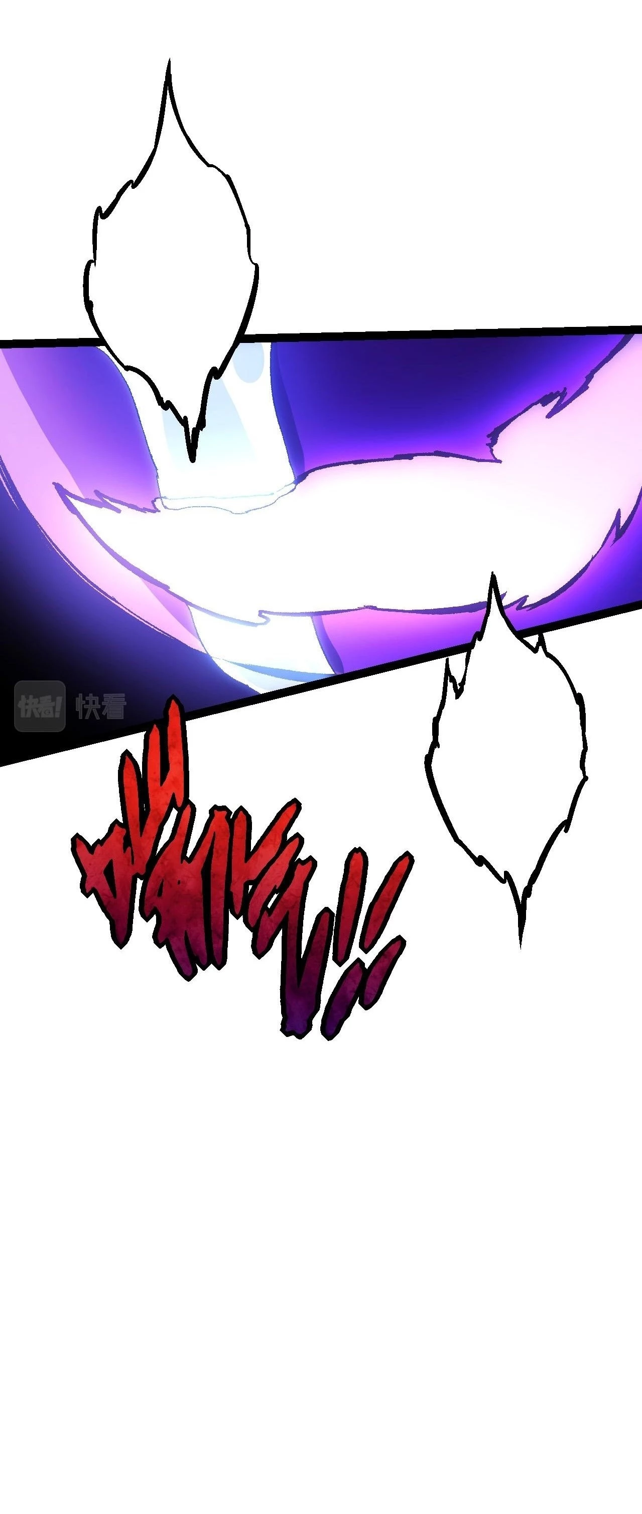 Read El Despiadado Demonio Celestial Manga Online