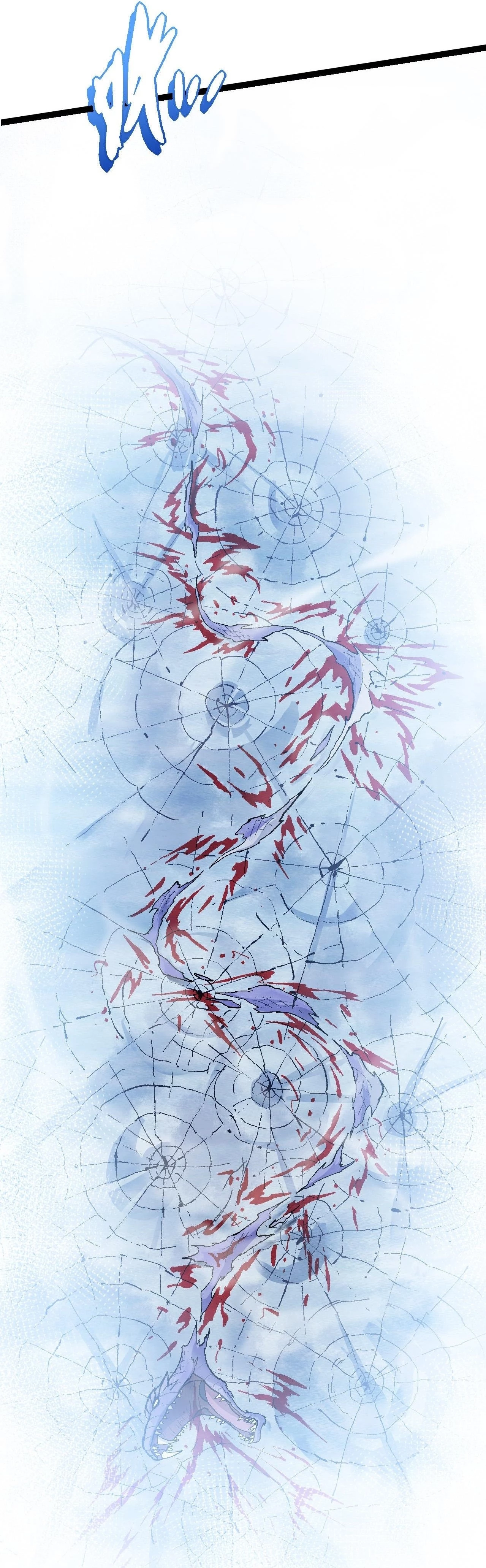 Read El Despiadado Demonio Celestial Manga Online