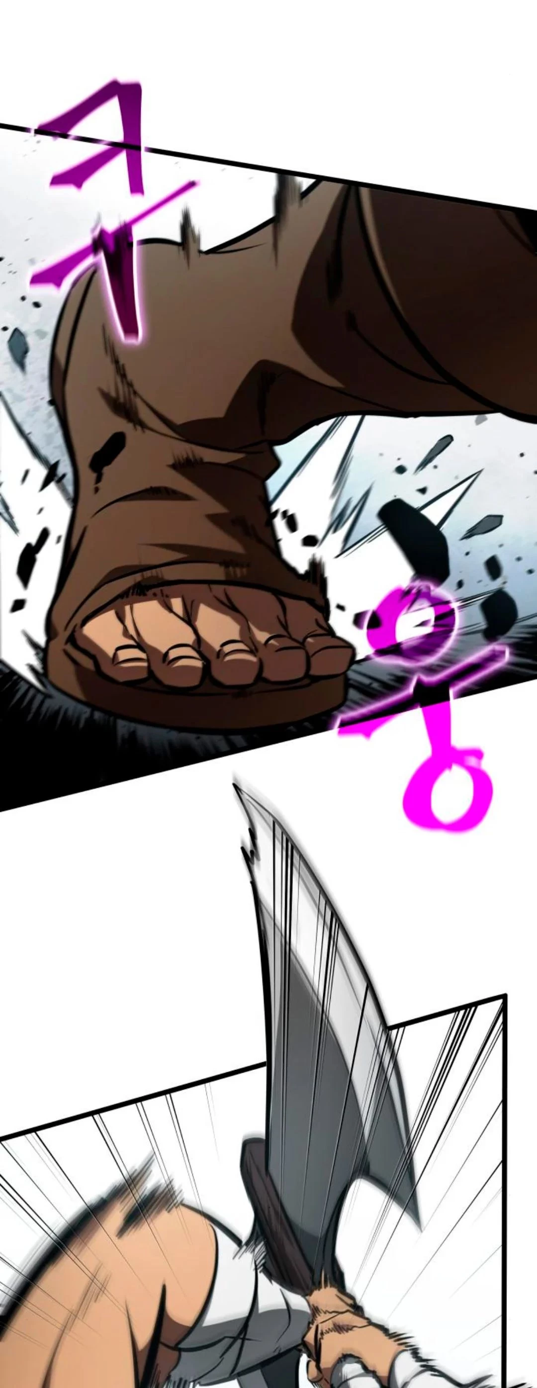 Read El Despiadado Demonio Celestial Manga Online