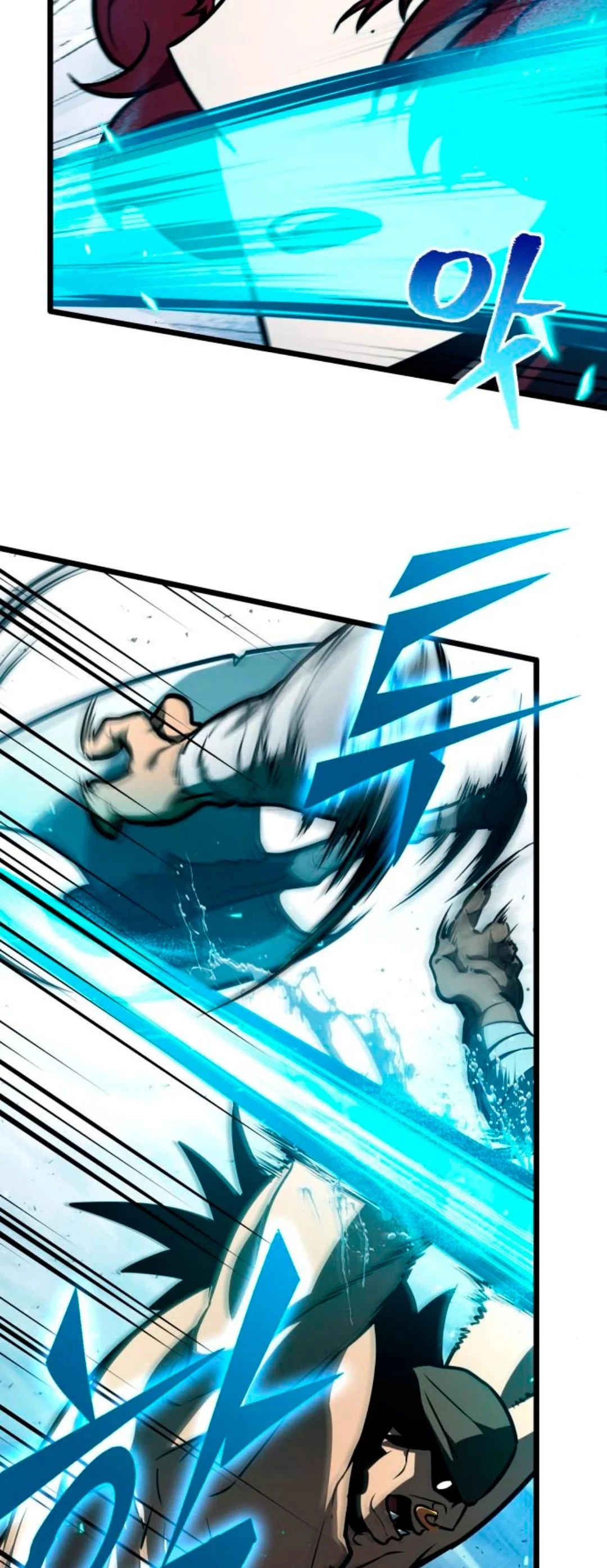 Read El Despiadado Demonio Celestial Manga Online