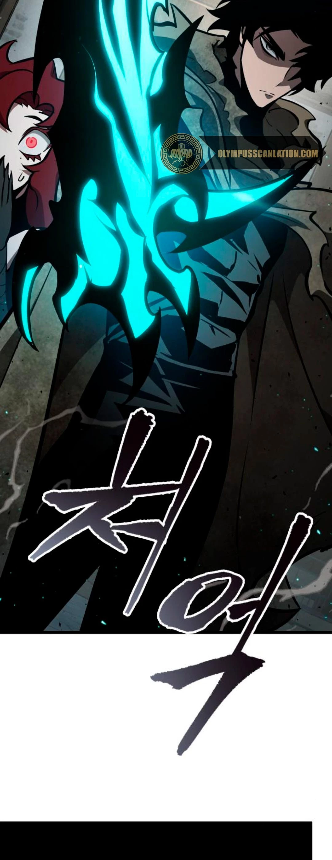 Read El Despiadado Demonio Celestial Manga Online