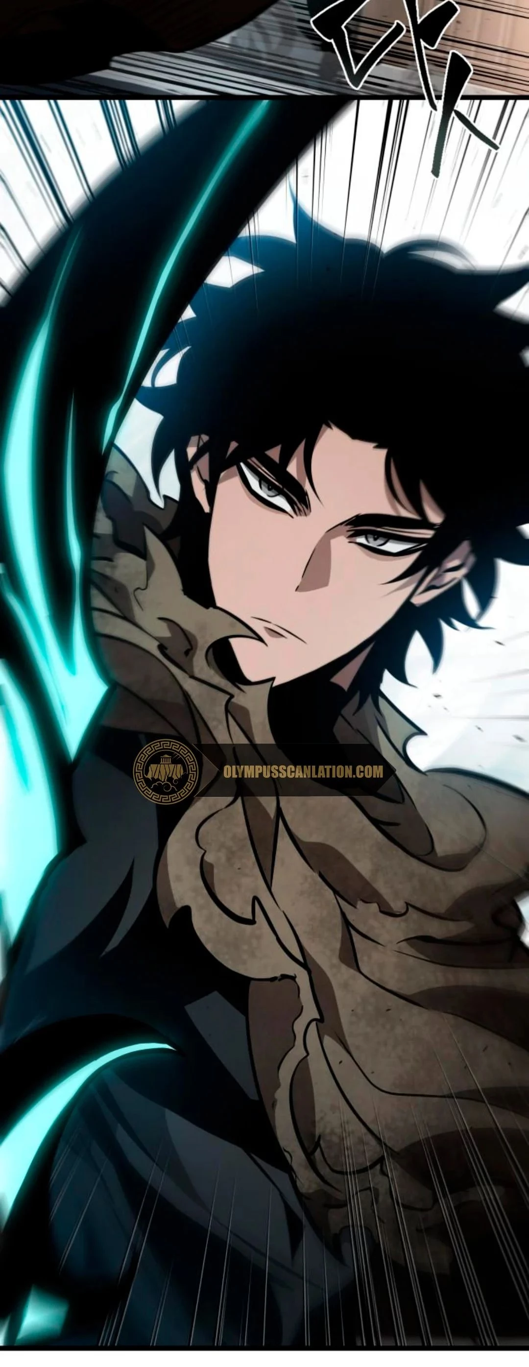 Read El Despiadado Demonio Celestial Manga Online