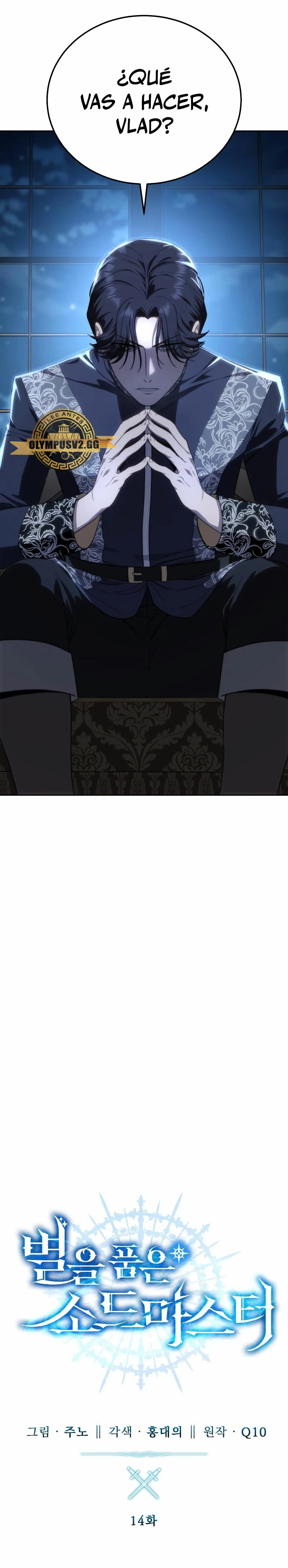 Read El Despiadado Demonio Celestial Manga Online