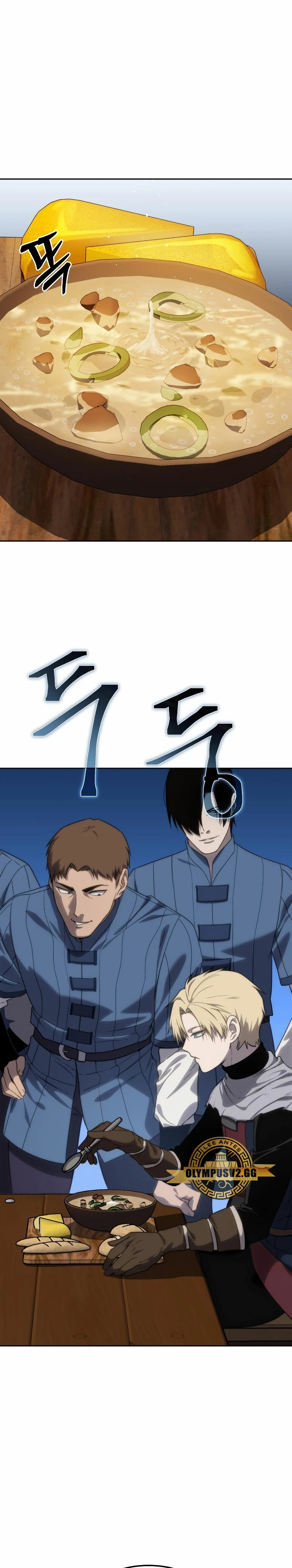 Read El Despiadado Demonio Celestial Manga Online