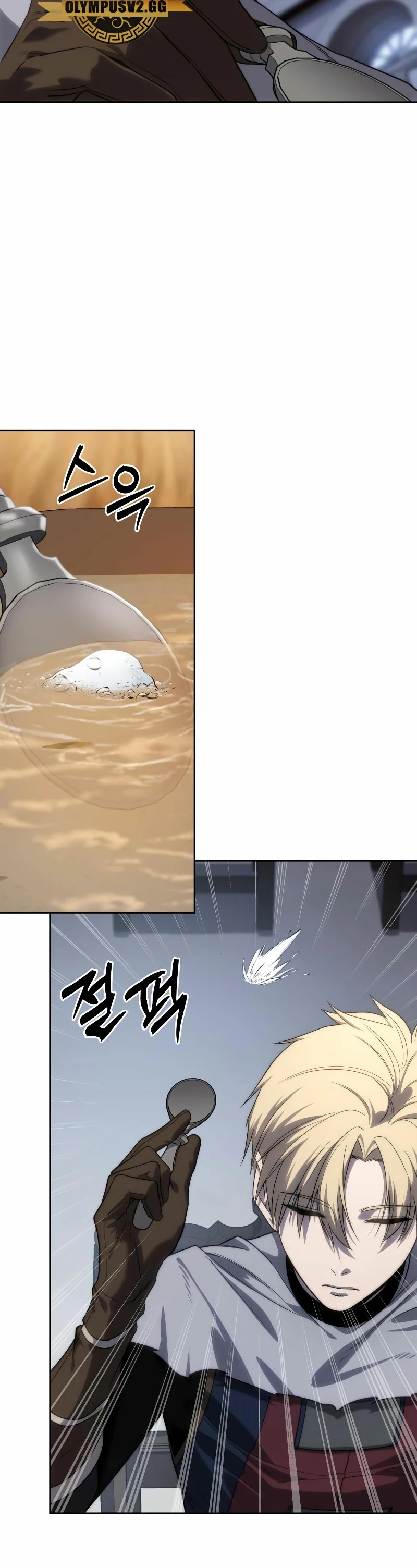 Read El Despiadado Demonio Celestial Manga Online