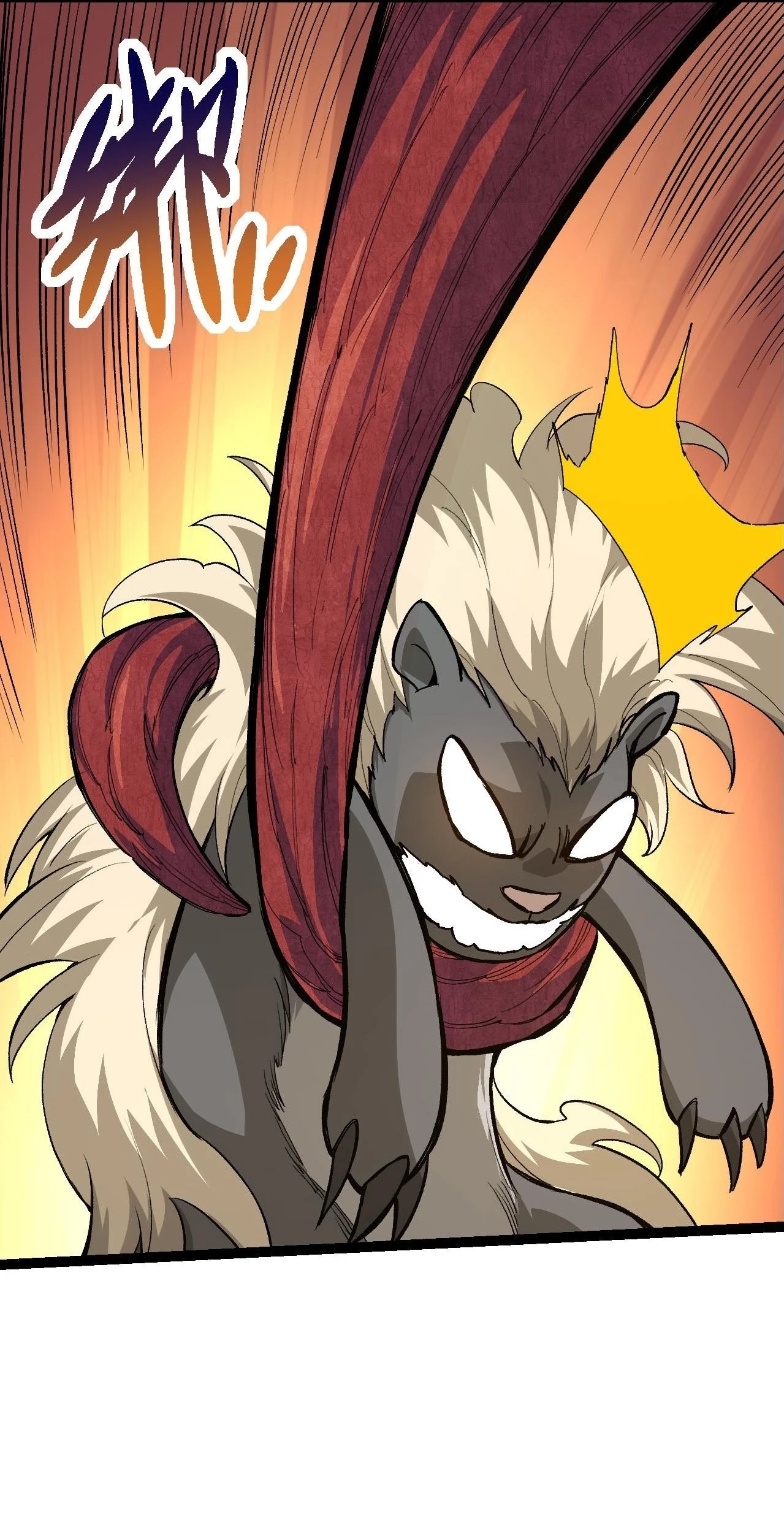 Read El Despiadado Demonio Celestial Manga Online