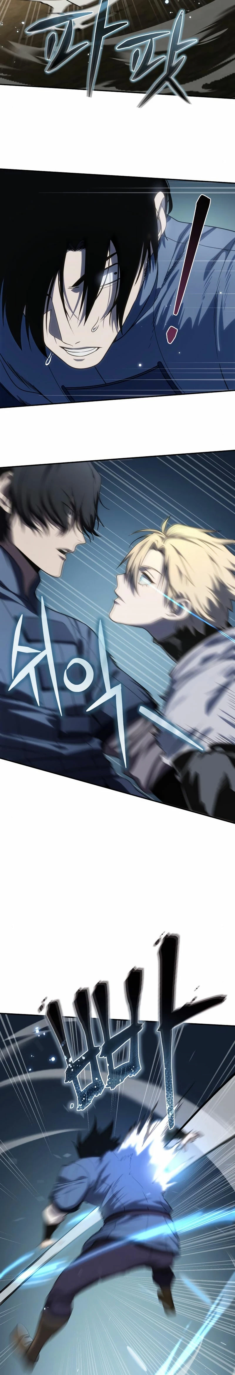 Read El Despiadado Demonio Celestial Manga Online