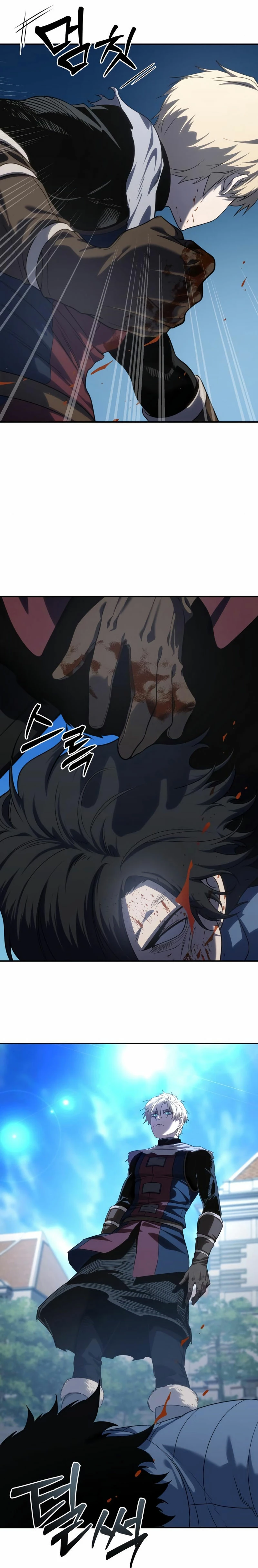 Read El Despiadado Demonio Celestial Manga Online