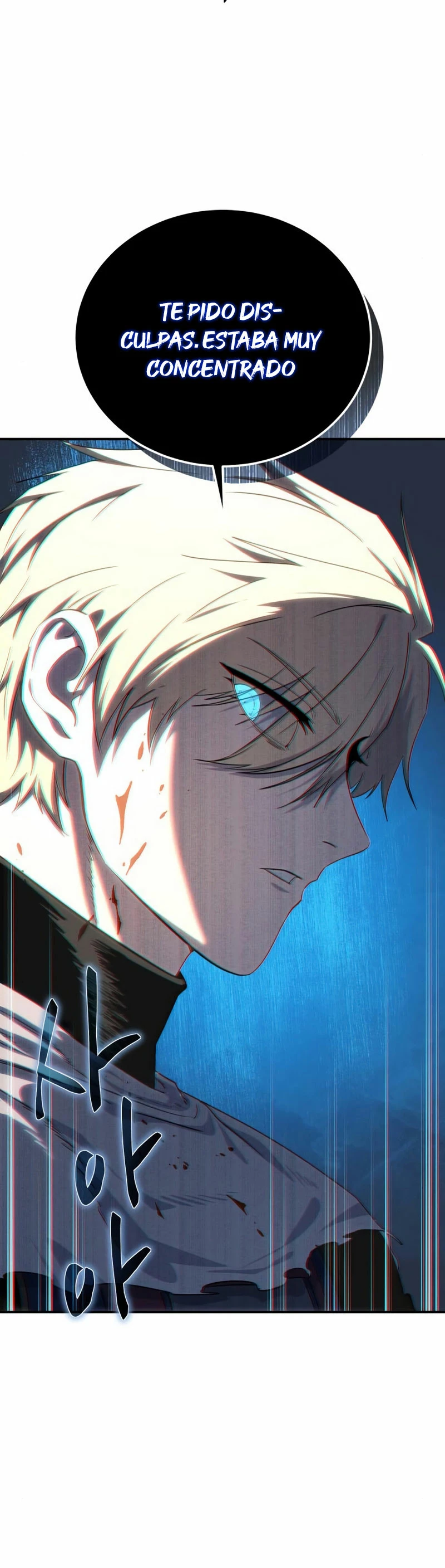 Read El Despiadado Demonio Celestial Manga Online