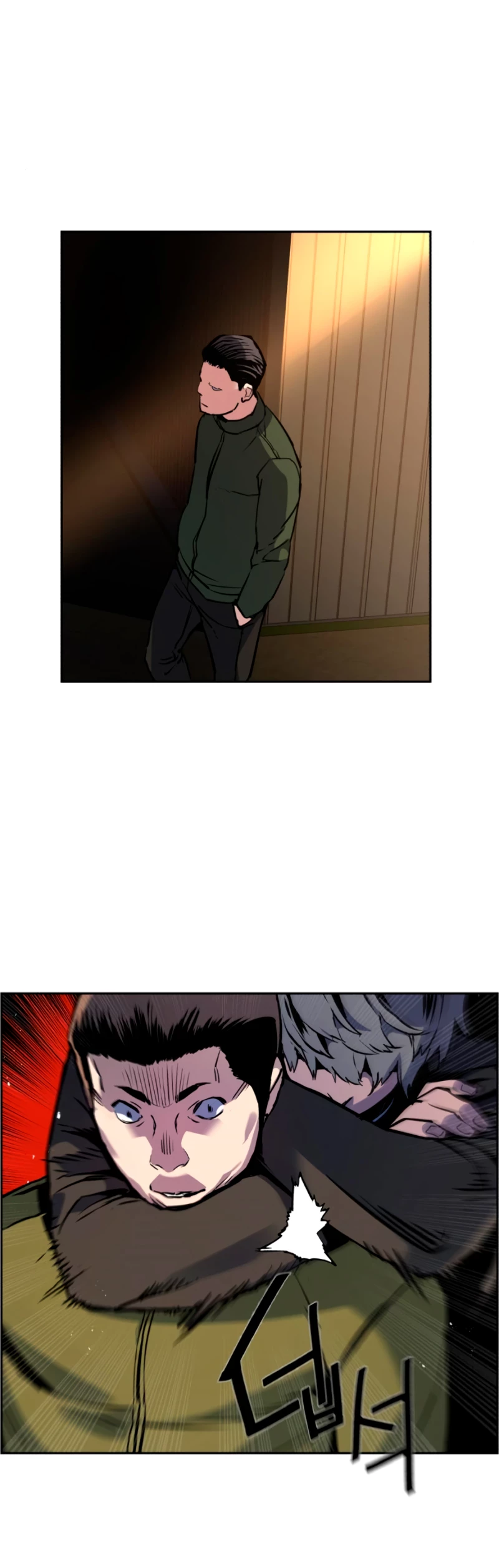 Read El Despiadado Demonio Celestial Manga Online