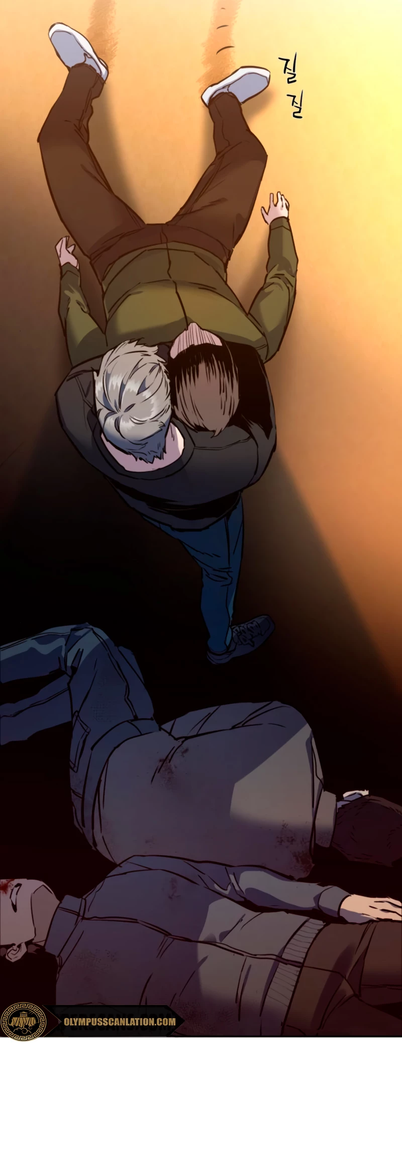 Read El Despiadado Demonio Celestial Manga Online