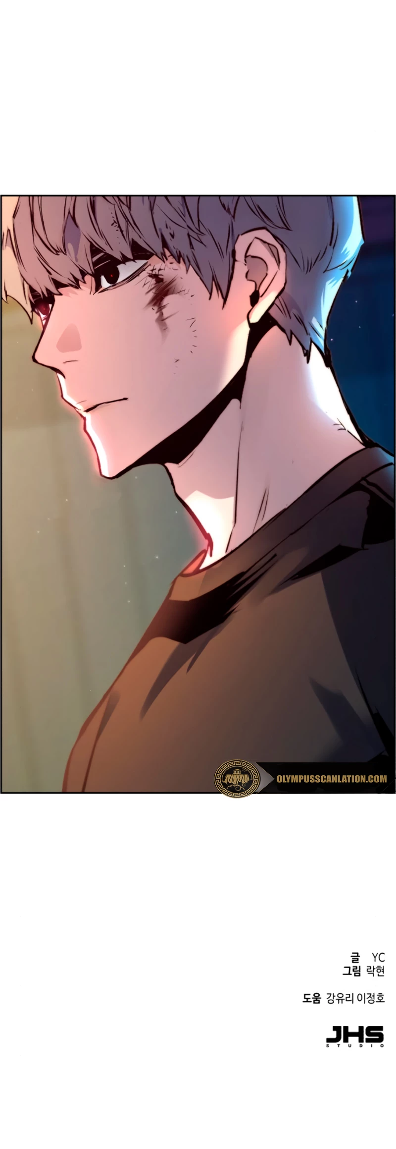 Read El Despiadado Demonio Celestial Manga Online