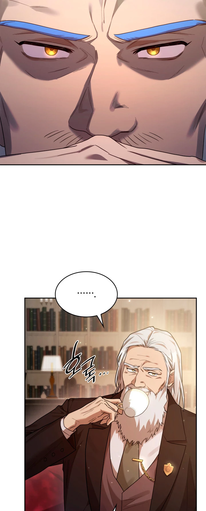 Read El Despiadado Demonio Celestial Manga Online