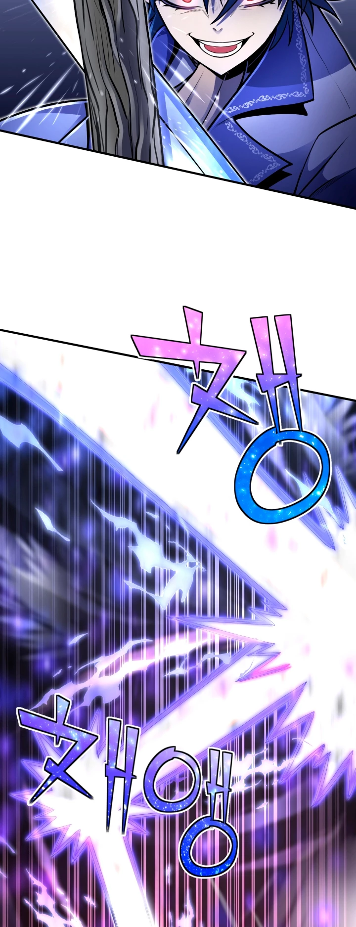 Read El Despiadado Demonio Celestial Manga Online