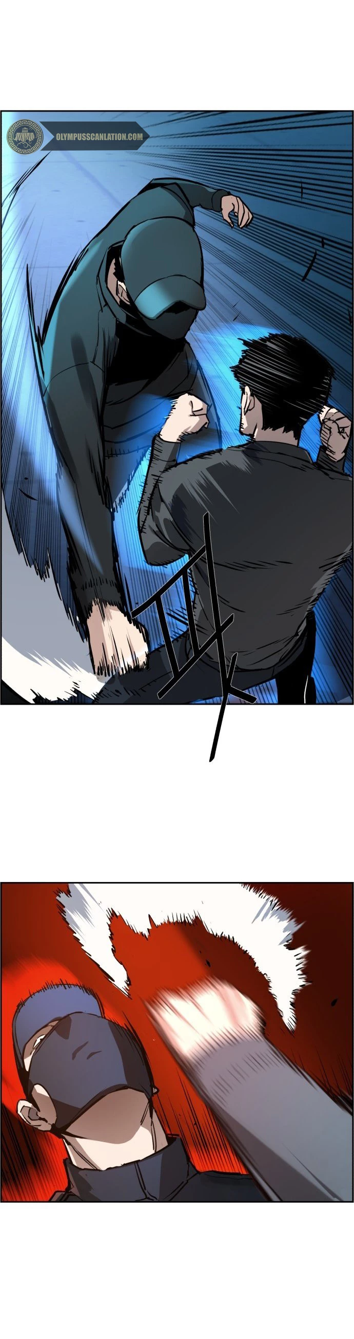 Read El Despiadado Demonio Celestial Manga Online