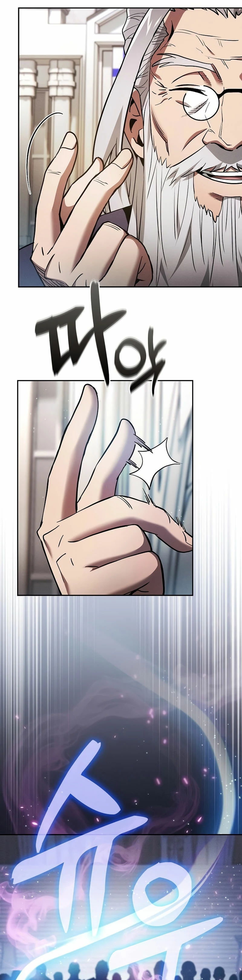 Read El Despiadado Demonio Celestial Manga Online