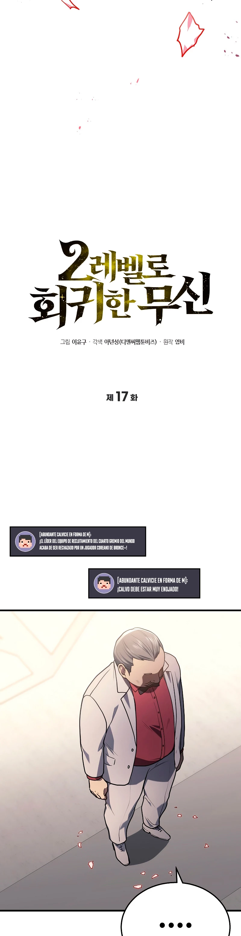 Read El Despiadado Demonio Celestial Manga Online