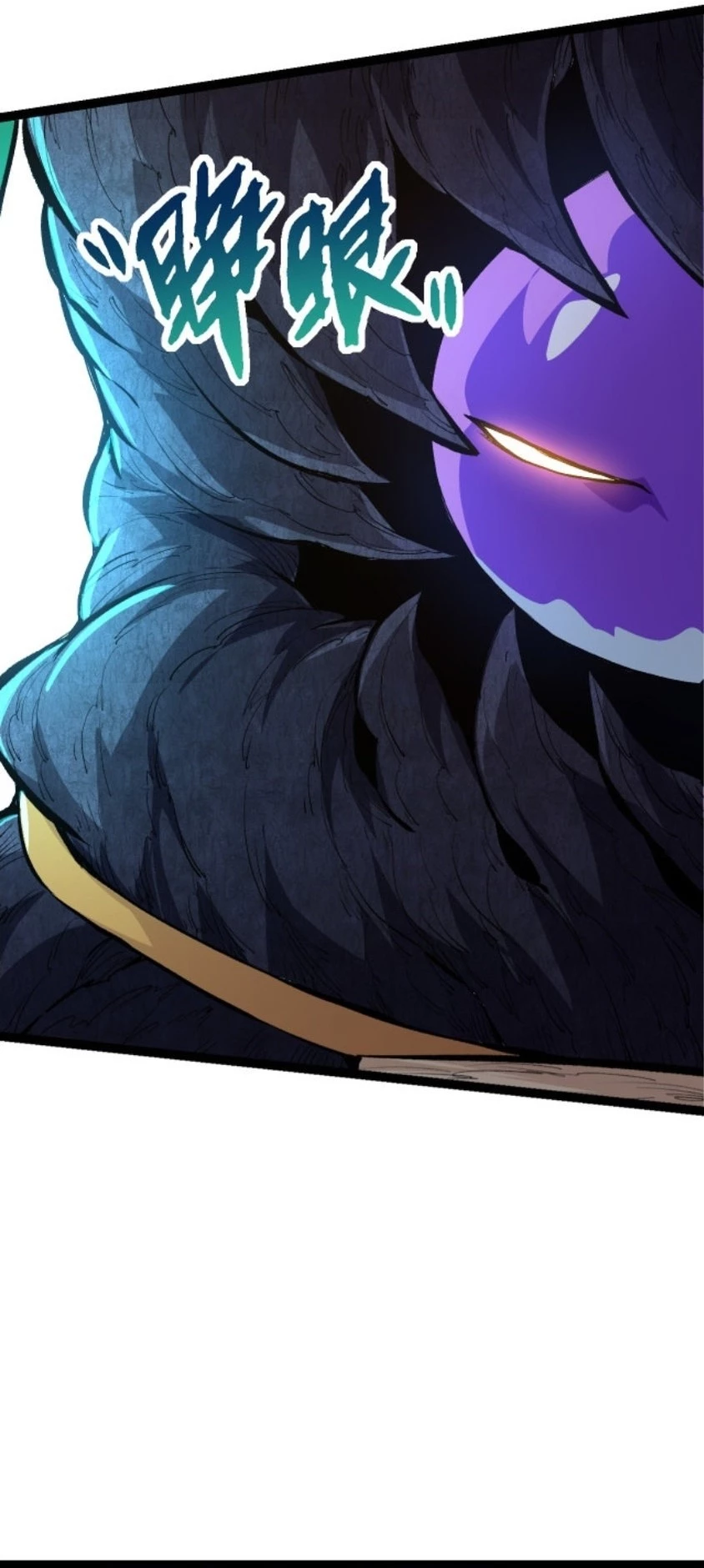 Read El Despiadado Demonio Celestial Manga Online