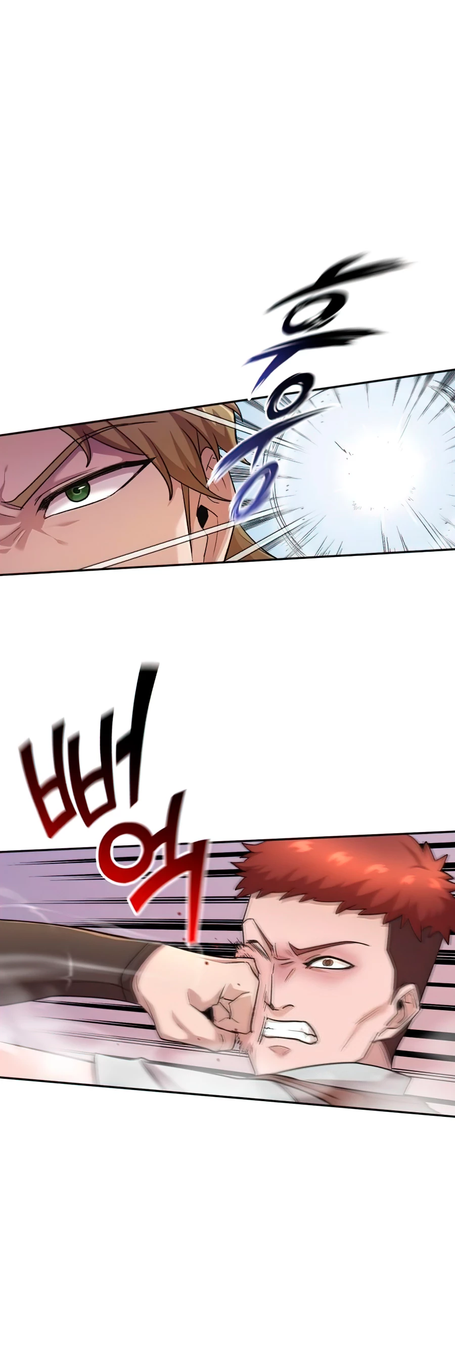 Read El Despiadado Demonio Celestial Manga Online