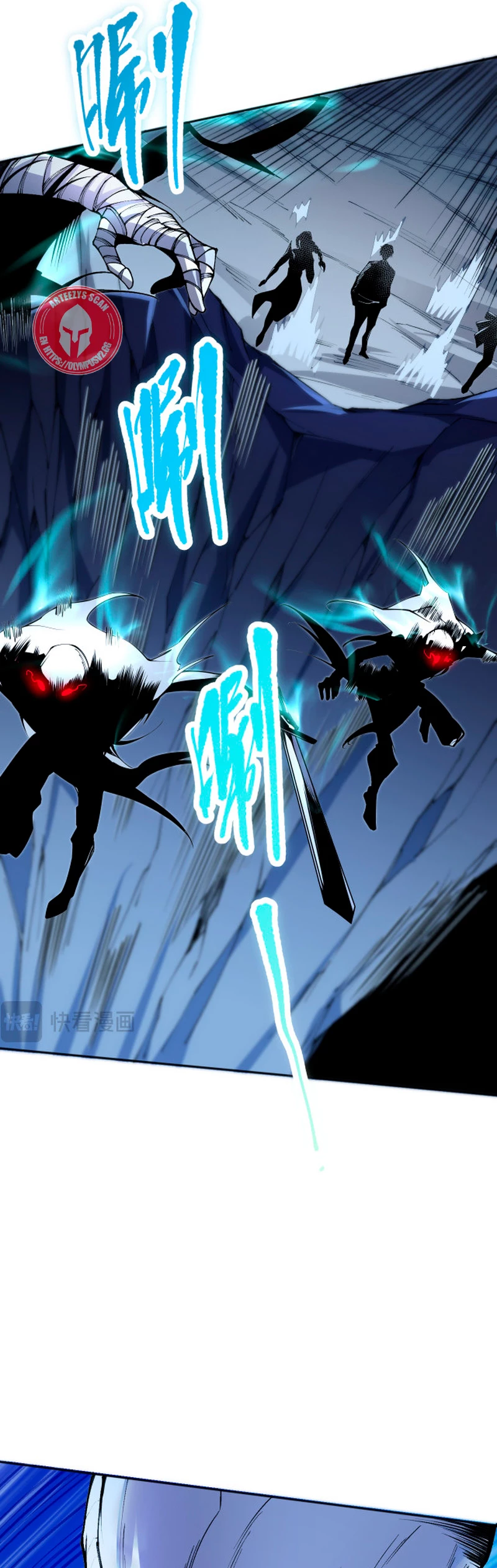 Read El Despiadado Demonio Celestial Manga Online