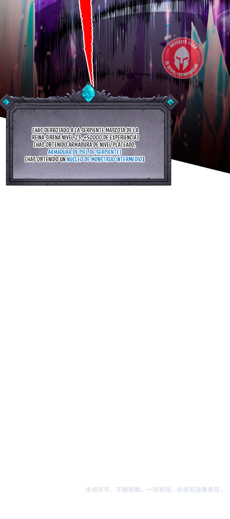 Read El Despiadado Demonio Celestial Manga Online