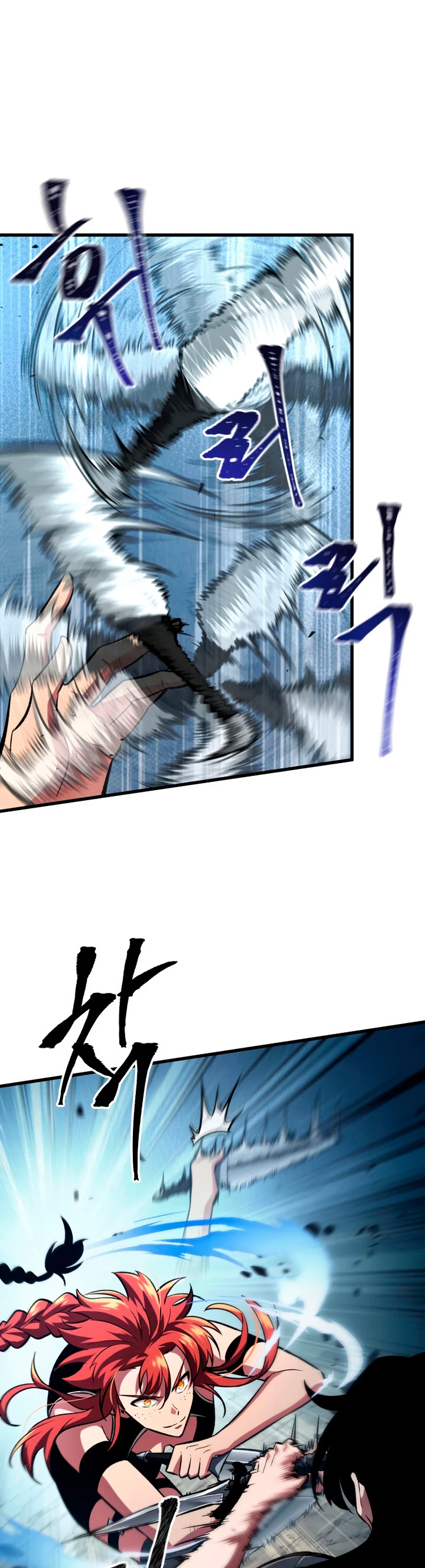 Read El Despiadado Demonio Celestial Manga Online