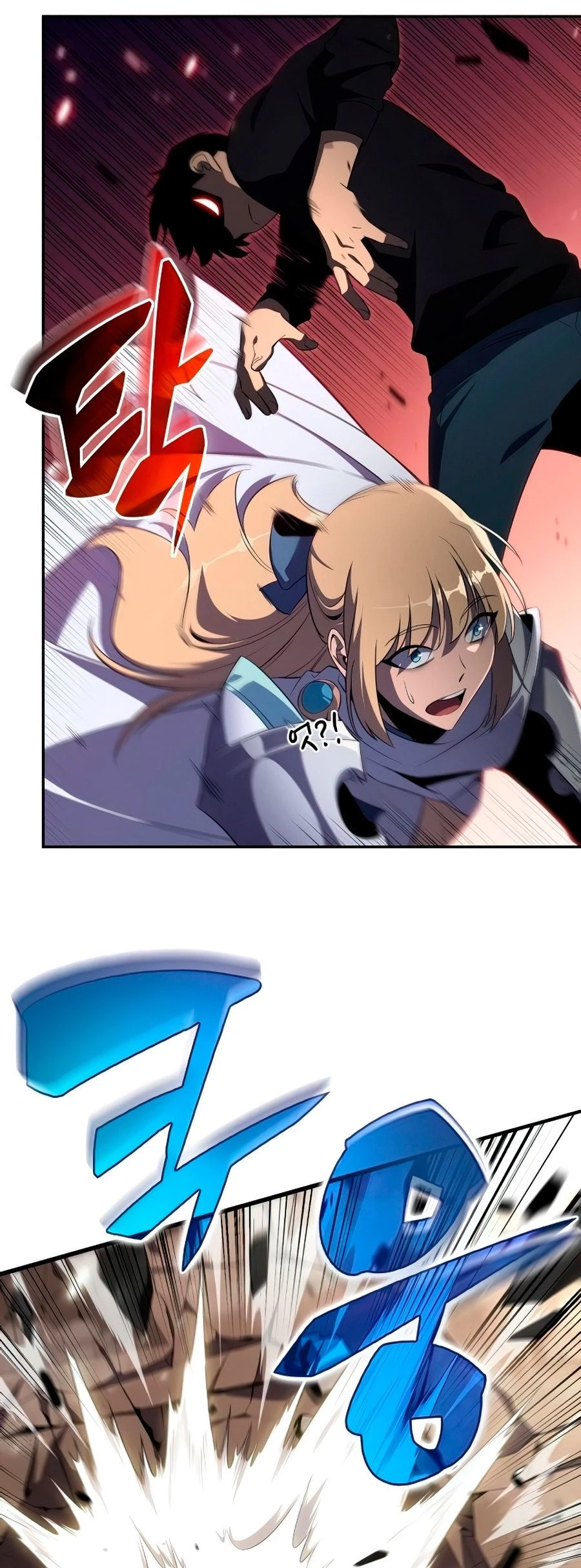 Read El Despiadado Demonio Celestial Manga Online