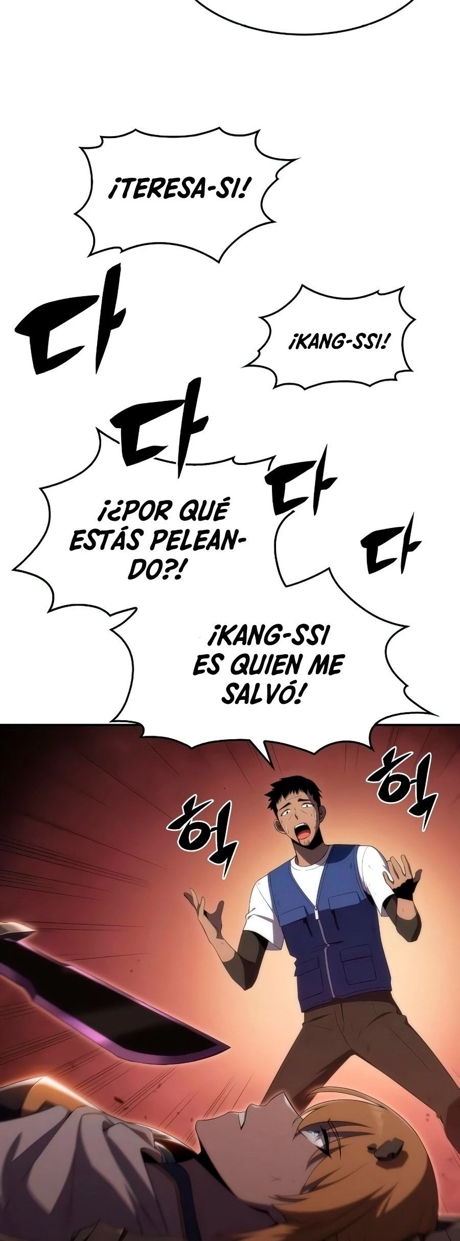 Read El Despiadado Demonio Celestial Manga Online