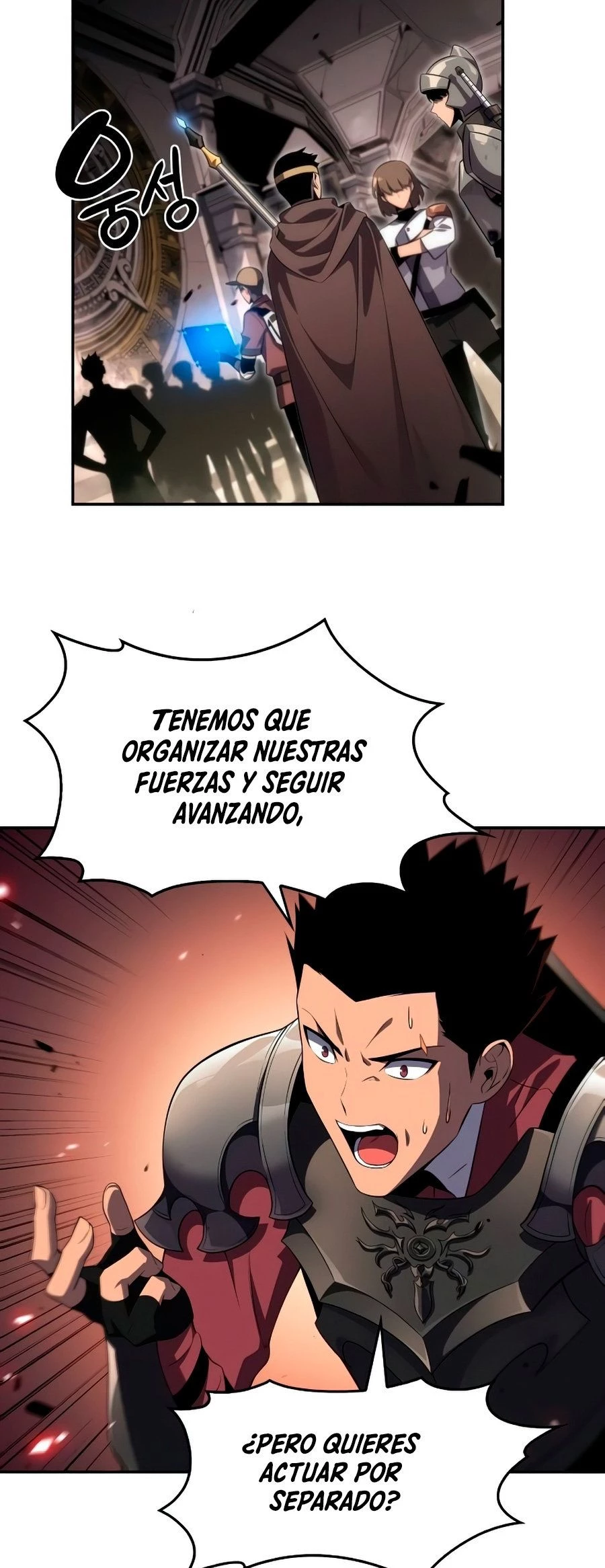 Read El Despiadado Demonio Celestial Manga Online