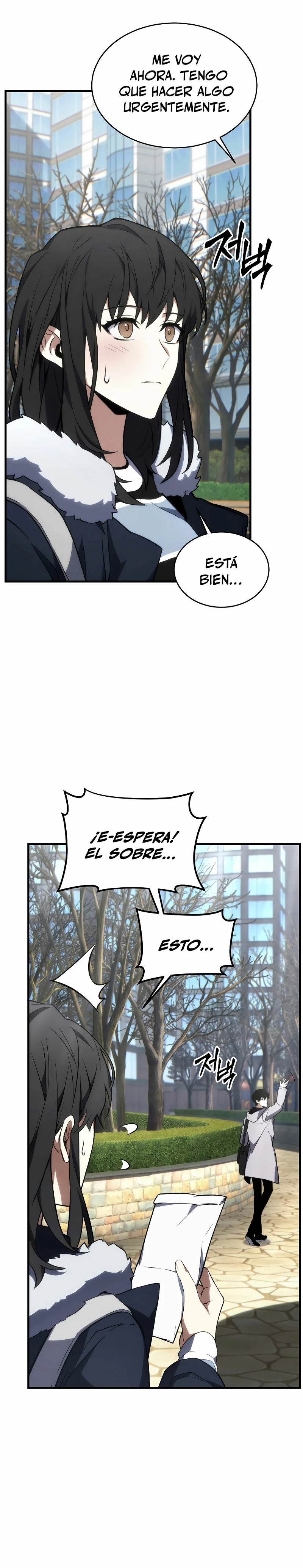 Read El Despiadado Demonio Celestial Manga Online