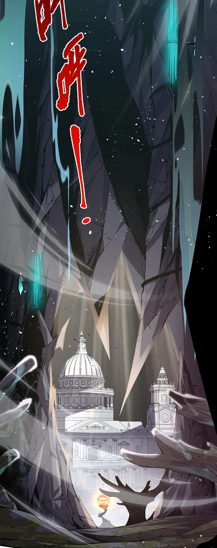 Read El Despiadado Demonio Celestial Manga Online