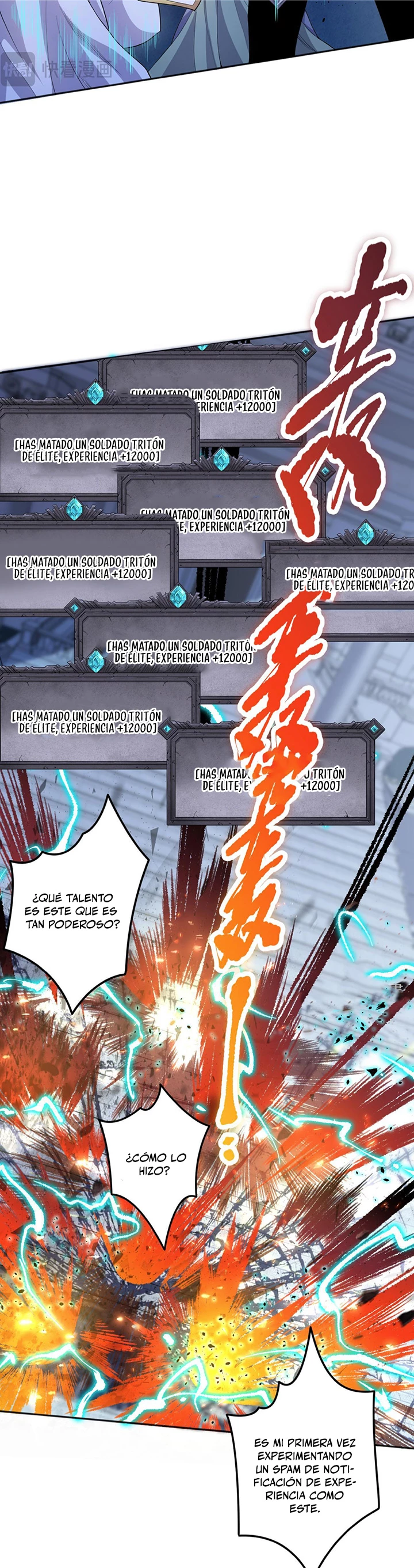 Read El Despiadado Demonio Celestial Manga Online