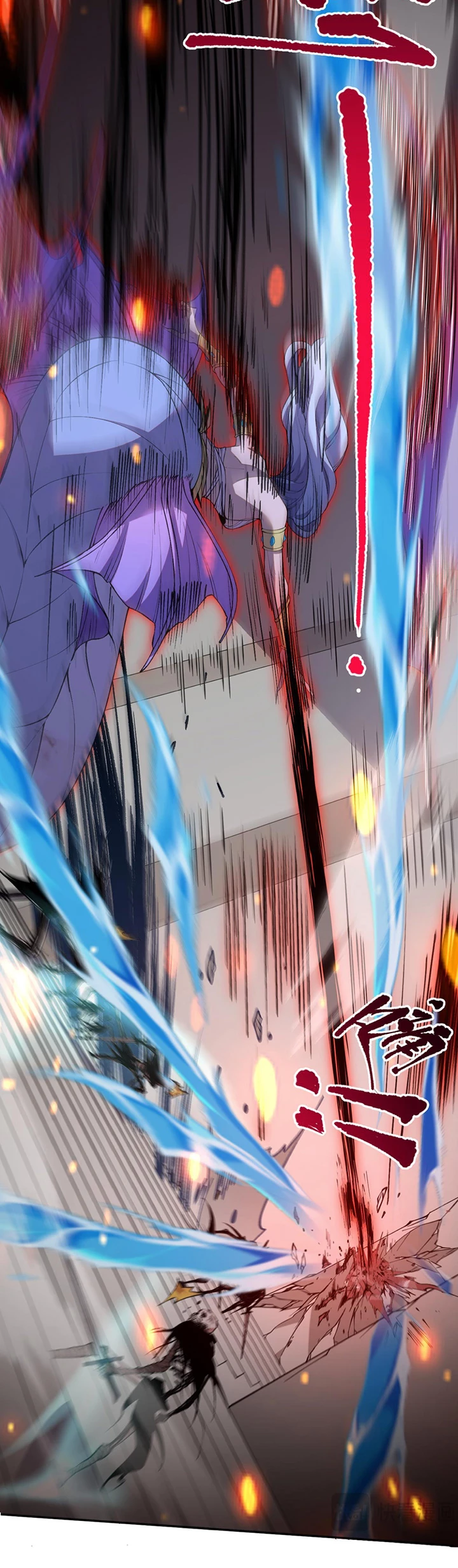 Read El Despiadado Demonio Celestial Manga Online