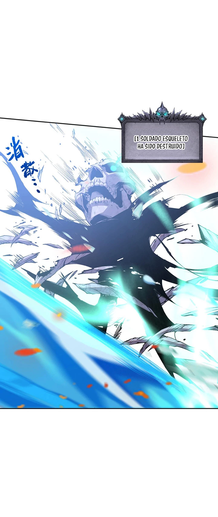 Read El Despiadado Demonio Celestial Manga Online