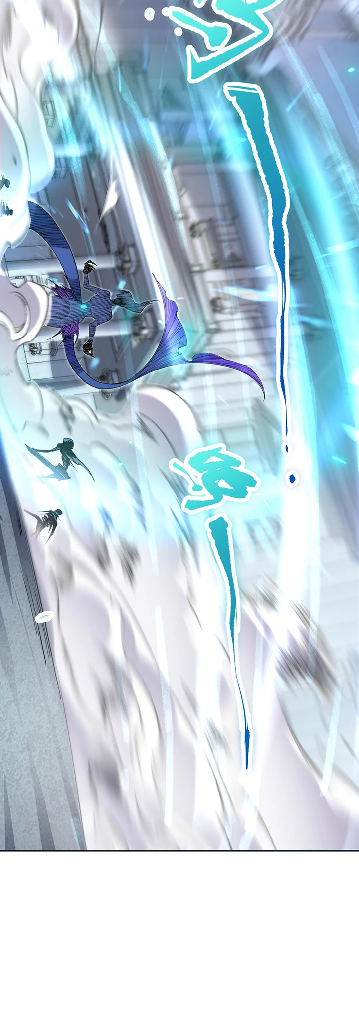 Read El Despiadado Demonio Celestial Manga Online