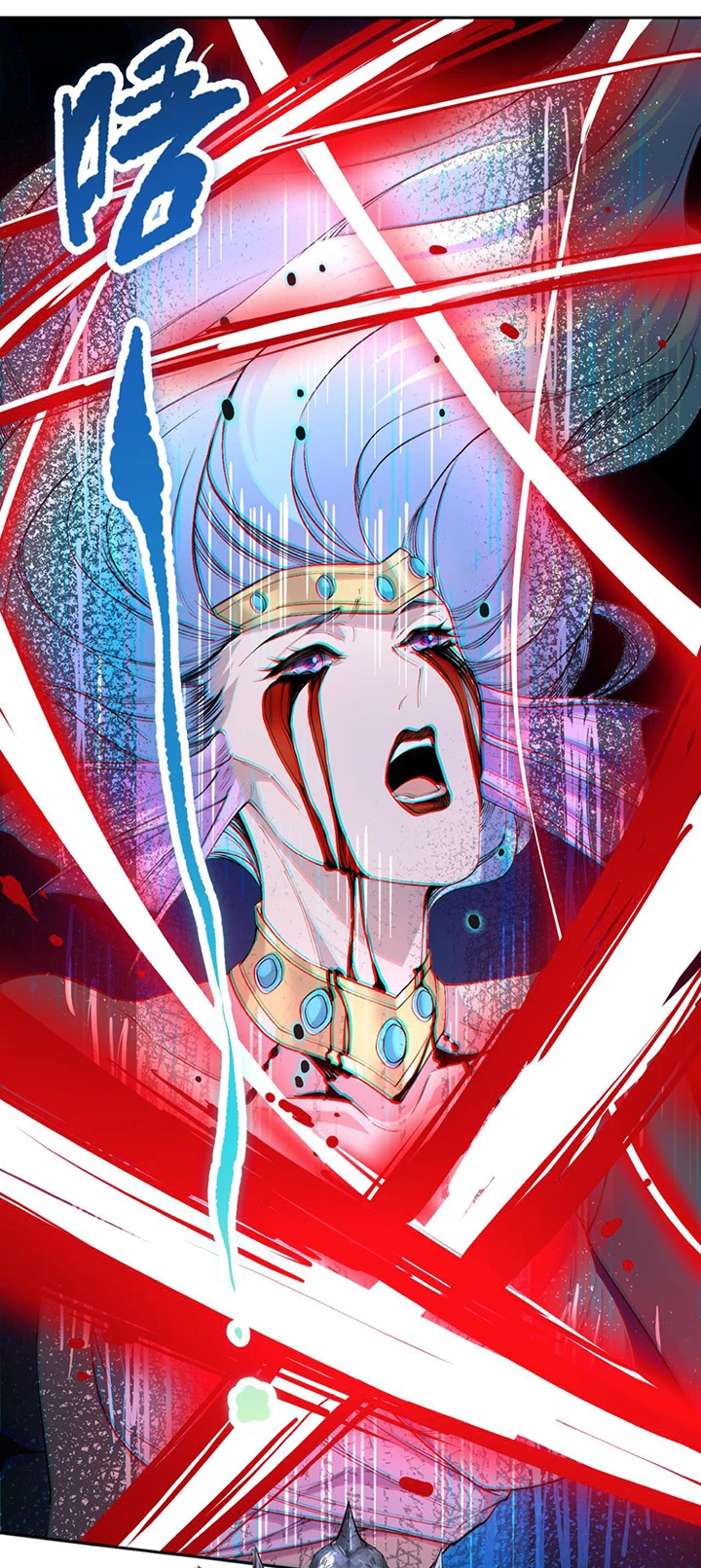 Read El Despiadado Demonio Celestial Manga Online