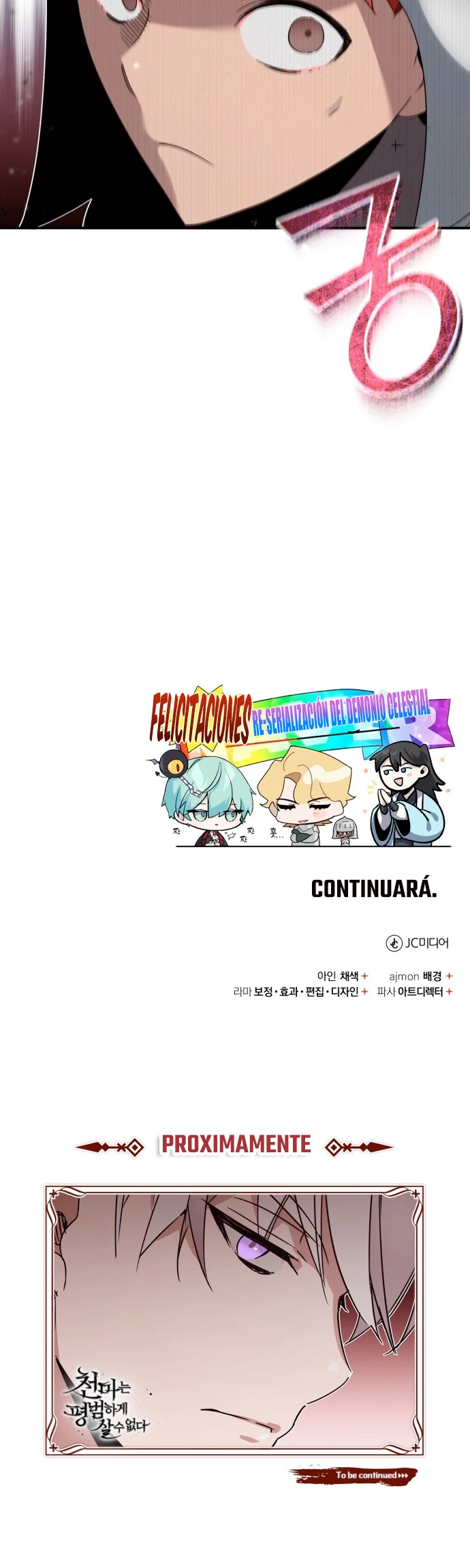 Read El Despiadado Demonio Celestial Manga Online