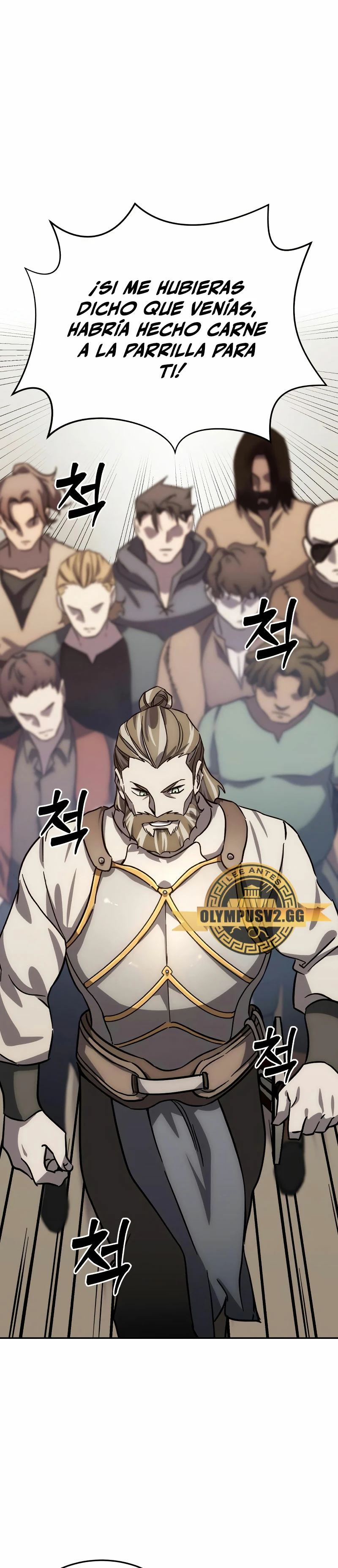 Read El Despiadado Demonio Celestial Manga Online