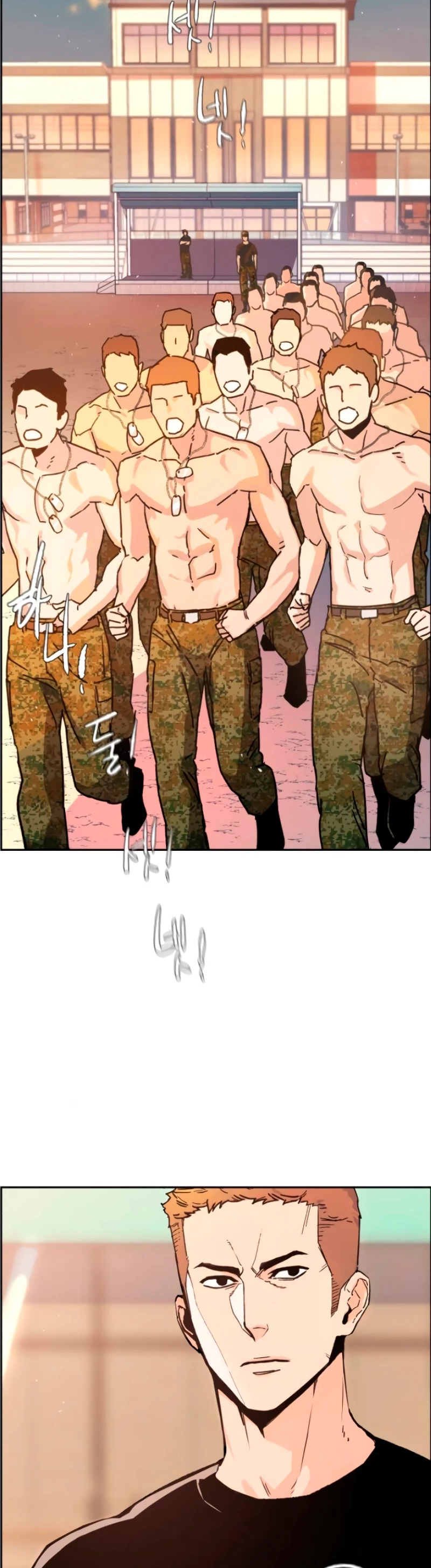 Read El Despiadado Demonio Celestial Manga Online