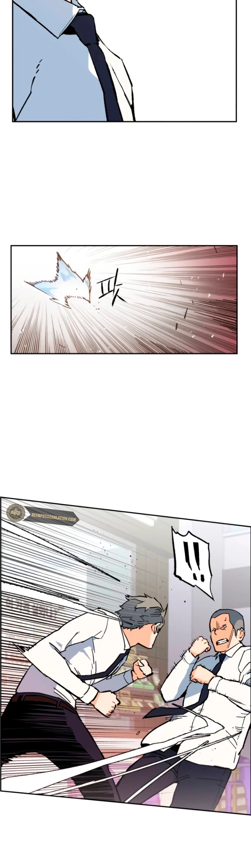 Read El Despiadado Demonio Celestial Manga Online