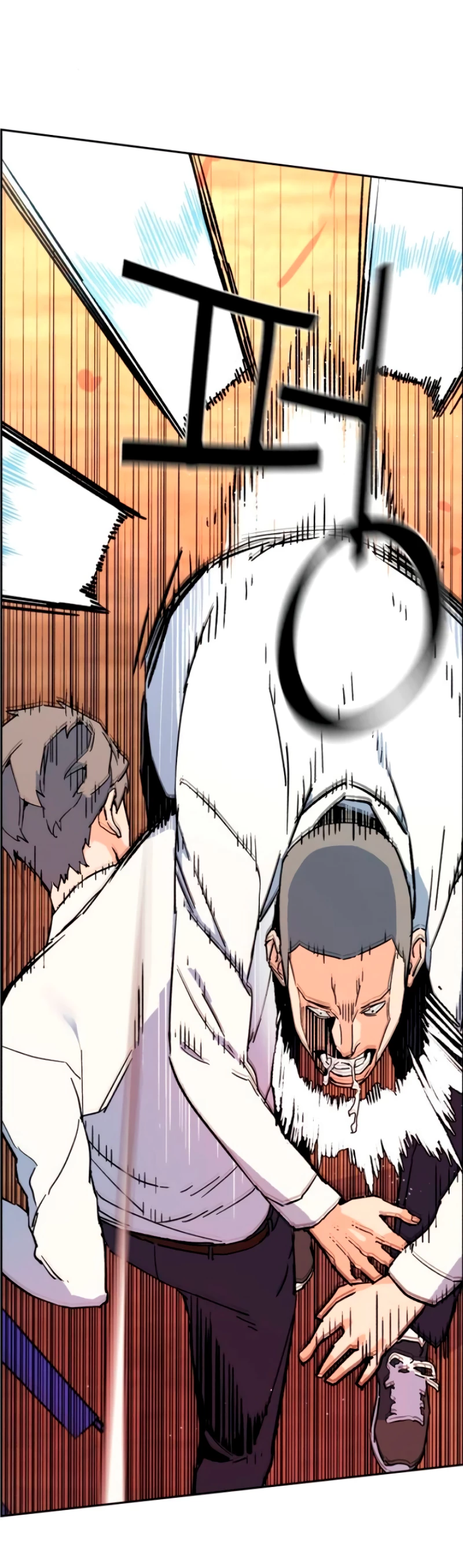 Read El Despiadado Demonio Celestial Manga Online