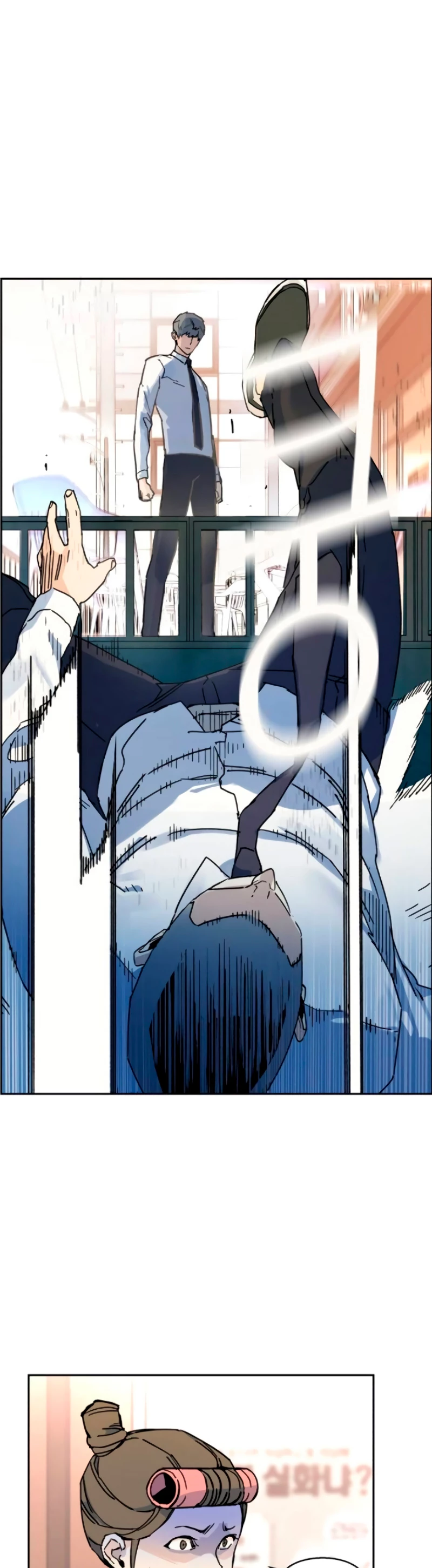 Read El Despiadado Demonio Celestial Manga Online